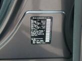 Thumbnail of 2025 Gun Metallic Nissan Armada