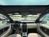 Thumbnail of 2018 Gray Land Rover Discovery Sport