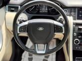 Thumbnail of 2018 Gray Land Rover Discovery Sport