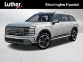 Photo of 2026 Creamy White Pearl Hyundai PALISADE