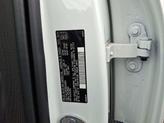 Thumbnail of 2024 Crystal White Metallic Volvo XC90