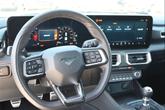 Thumbnail of 2025 Oxford White Ford Mustang