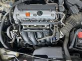 Thumbnail of 2009 Bold Beige Metallic Honda Accord