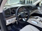 Thumbnail of 2026 Gray Metallic Mercedes-Benz GLS 450