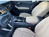 Thumbnail of 2024 Daytona Gray Pearl Effect Audi Q8