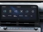 Thumbnail of 2025 Ecotronic Gray Pearl Hyundai KONA