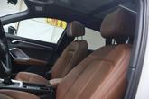 Thumbnail of 2021 Ibis White Audi Q3