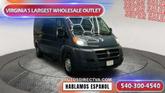 Photo of 2018 Bright White Clearcoat RAM ProMaster 2500