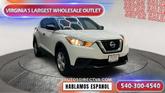 Photo of 2020 Fresh Powder Nissan Kicks