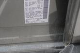 Thumbnail of 2024 Gun Metallic Nissan Pathfinder