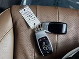 Thumbnail of 2022 MANUFAKTUR Patagonia Red Metallic Mercedes-Benz E-Class