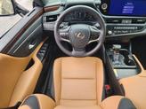 Thumbnail of 2024 Cloudburst Gray Lexus ES 300h