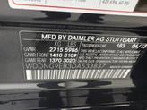 Thumbnail of 2013 Magnetite Black Metallic Mercedes-Benz S-Class