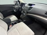 Thumbnail of 2016 Obsidian Blue Pearl Honda CR-V