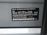 Thumbnail of 2026 Brooklyn Gray Metallic BMW X5
