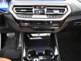 Thumbnail of 2024 Alpine White BMW X3