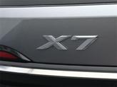Thumbnail of 2023 Skyscraper Gray Metallic BMW X7