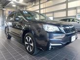 Photo of 2018 Dark Gray Subaru Forester
