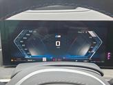 Thumbnail of 2026 Mineral White Metallic BMW X7