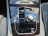Thumbnail of 2026 Tanzanite Blue II Metallic BMW X7