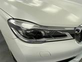 Thumbnail of 2018 Alpine White BMW 750