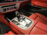 Thumbnail of 2018 Alpine White BMW 750