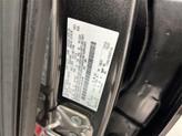 Thumbnail of 2015 Magnetic Ford Escape