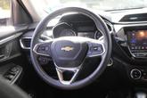 Thumbnail of 2021 Iridescent Pearl Tricoat Chevrolet Trailblazer