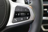 Thumbnail of 2026 Manhattan Green Metallic BMW X7