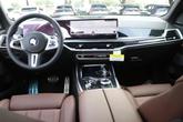Thumbnail of 2026 Manhattan Green Metallic BMW X7