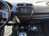 Thumbnail of 2023 Gray Mitsubishi Mirage G4