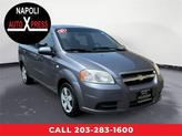 Photo of 2007 Medium Gray Chevrolet Aveo