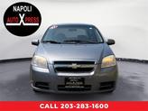 Thumbnail of 2007 Medium Gray Chevrolet Aveo