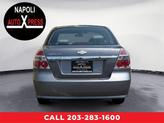 Thumbnail of 2007 Medium Gray Chevrolet Aveo