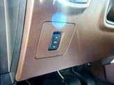 Thumbnail of 2016 Brown Ford F-150