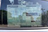 Thumbnail of 2026 Silver Honda HR-V