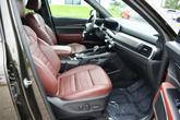 Thumbnail of 2024 Dark Moss Kia Telluride