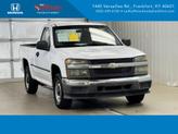 Photo of 2008 Summit White Chevrolet Colorado