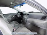 Thumbnail of 2011 Silver Toyota Camry