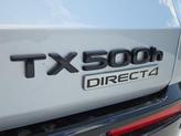Thumbnail of 2025 Celestial Silver Metallic Lexus TX 500h