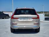 Thumbnail of 2023 Bright Dusk Metallic Volvo XC60