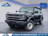 Photo of 2025 Shadow Black Ford Bronco