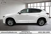 Thumbnail of 2025 Rhodium White Metallic Mazda CX-5