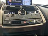 Thumbnail of 2018 Nebula Gray Pearl Lexus NX 300