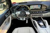 Thumbnail of 2023 Mojave Silver Metallic Mercedes-Benz AMG GLS 63