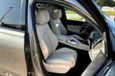 Thumbnail of 2023 Mojave Silver Metallic Mercedes-Benz AMG GLS 63