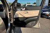 Thumbnail of 2023 Mojave Silver Metallic Mercedes-Benz AMG GLS 63