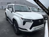 Photo of 2024 Pear Lexus GX 550