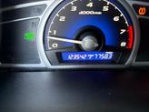 Thumbnail of 2008 Champagne Honda Civic
