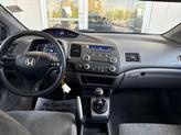 Thumbnail of 2008 Champagne Honda Civic